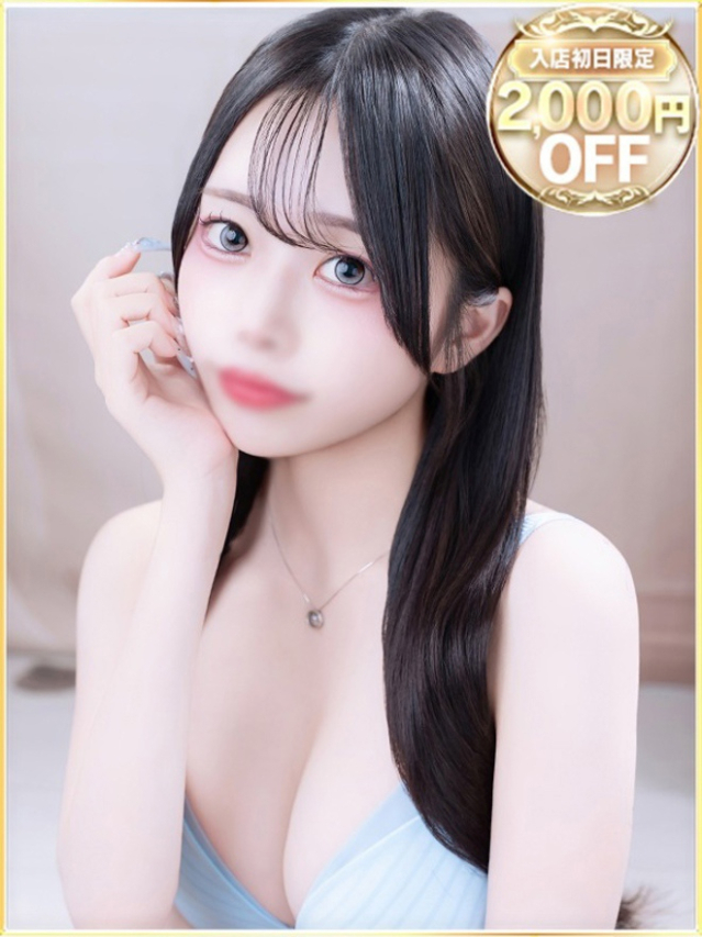 よる（ラブリップ大宮店）