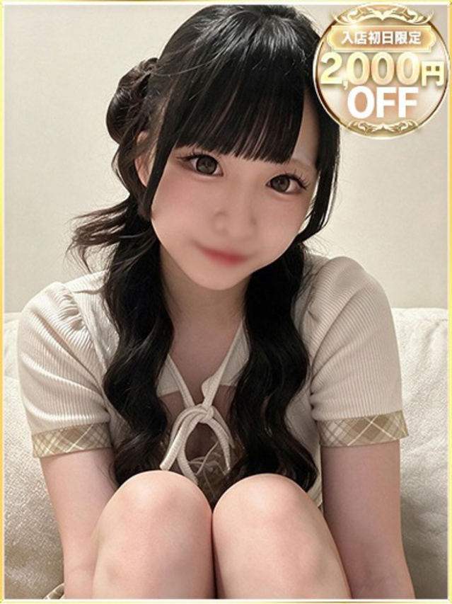 みれあ(ラブリップ大宮店)