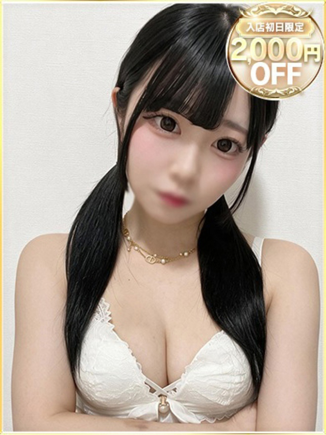 まいん(ラブリップ大宮店)