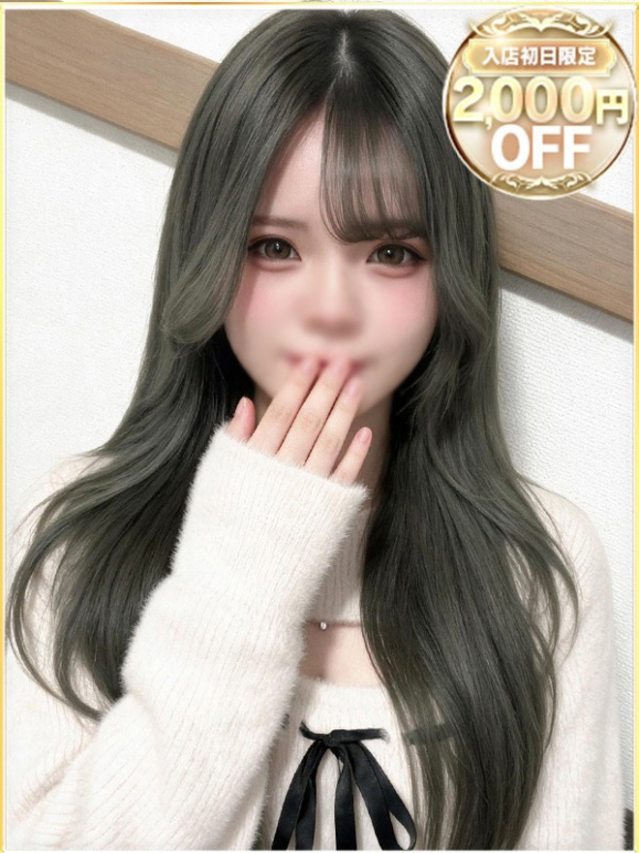 さら(大宮・さいたま デリヘル)