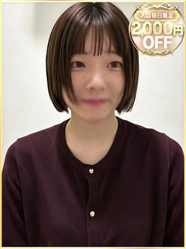 みほ（ラブリップ大宮店）
