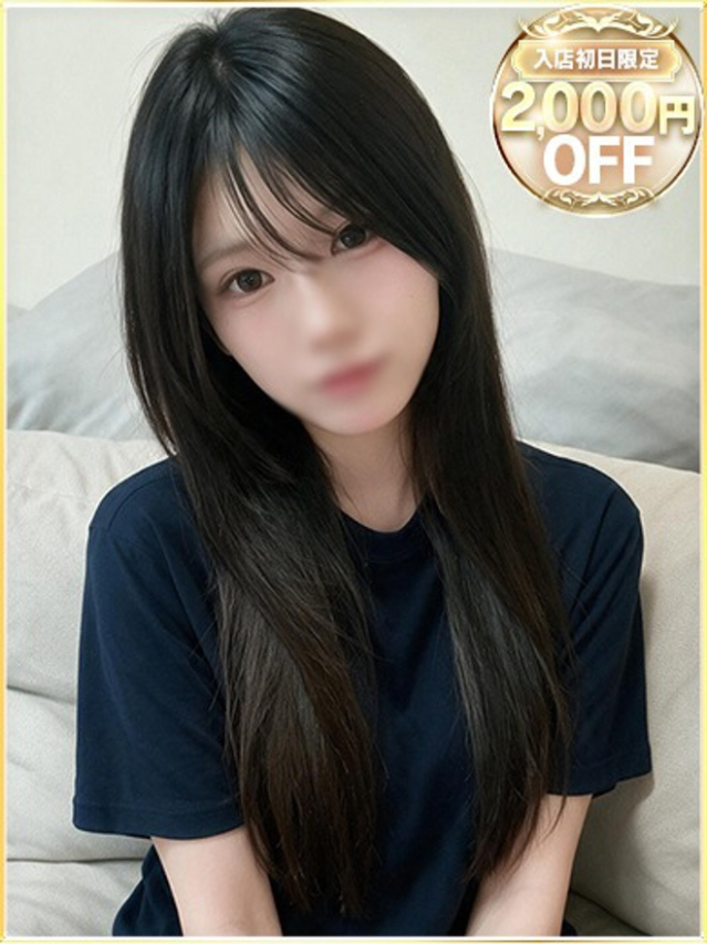 ゆら(ラブリップ大宮店)