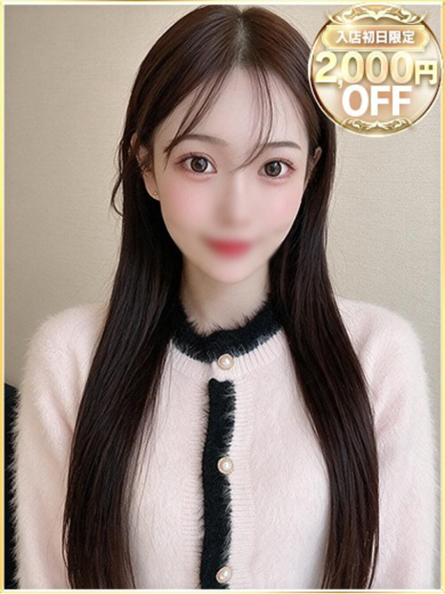 ここの(ラブリップ大宮店)