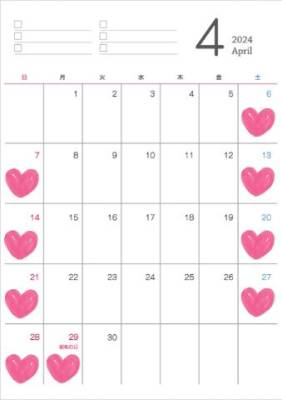 4月カレンダー(仮)