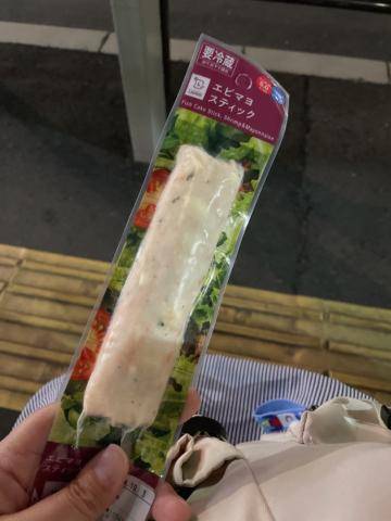 きょーのごはん