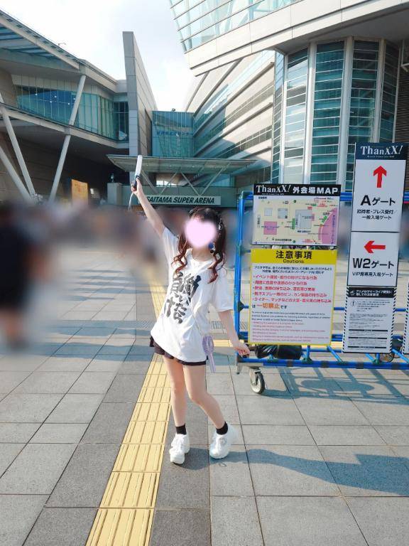 アリアお嬢様（M＆m　Maidとm男の夢物語。）