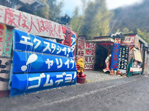 キュリお嬢様（M＆m　Maidとm男の夢物語。）