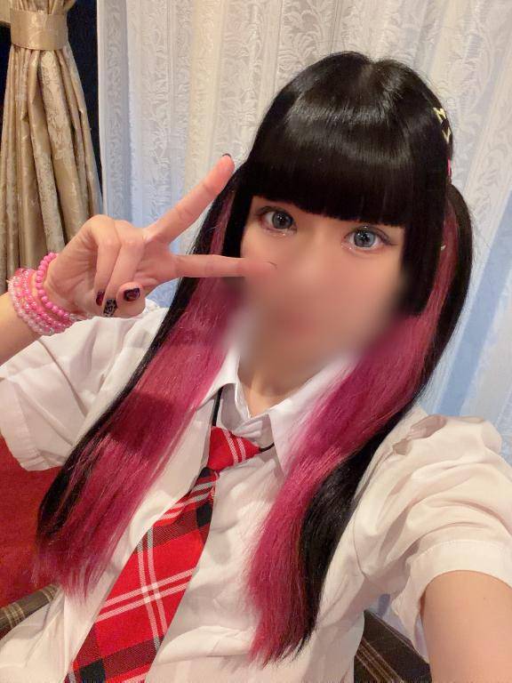 ?おはよー?