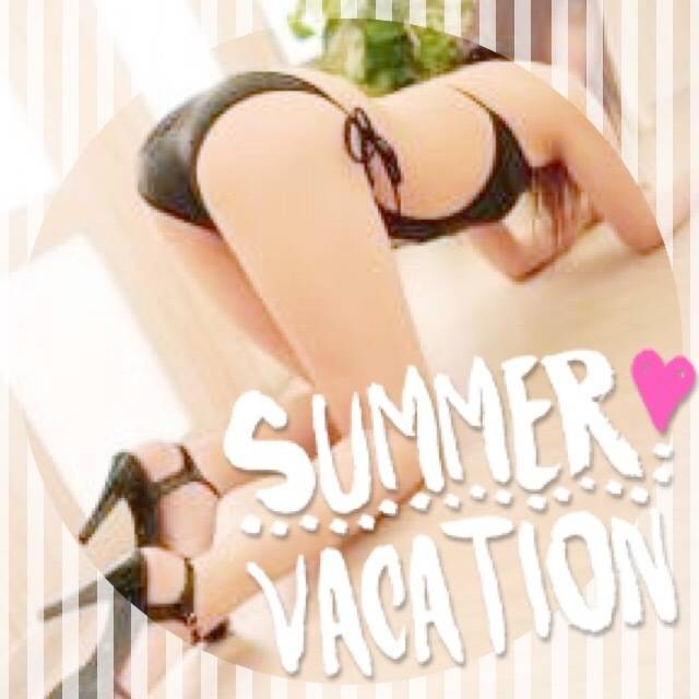 明日明後日