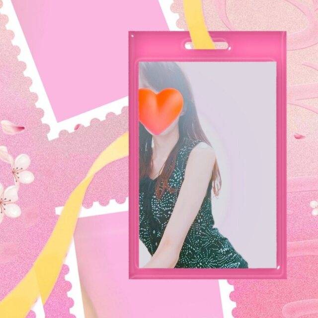 お誘いおまちしてまーす