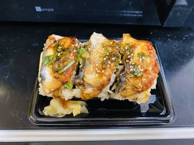 鰻の日