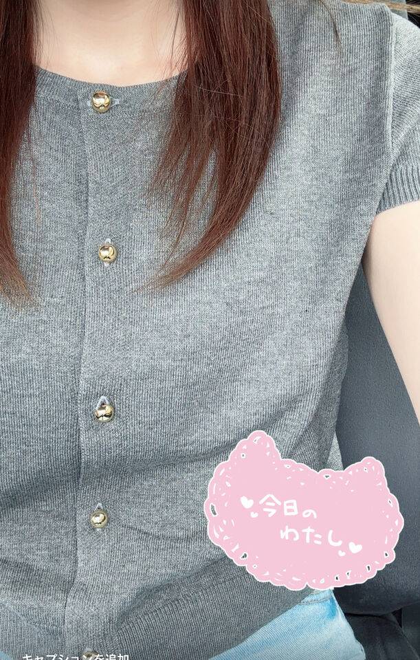 どっちが好き?😘