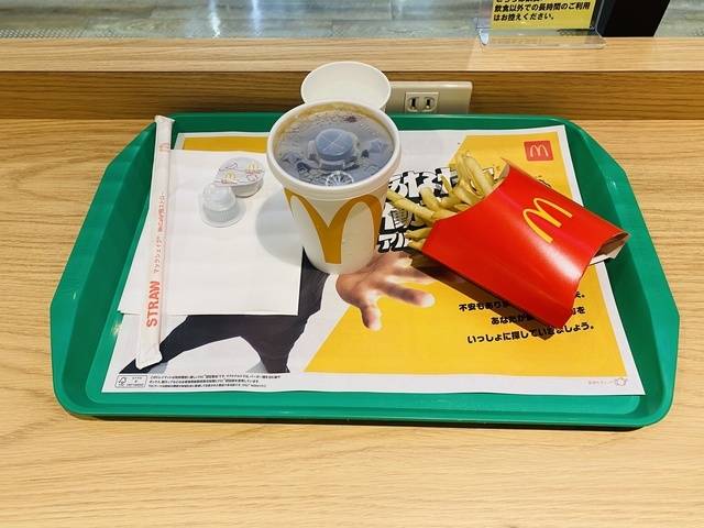 まつり（松戸人妻 MAD熟女）