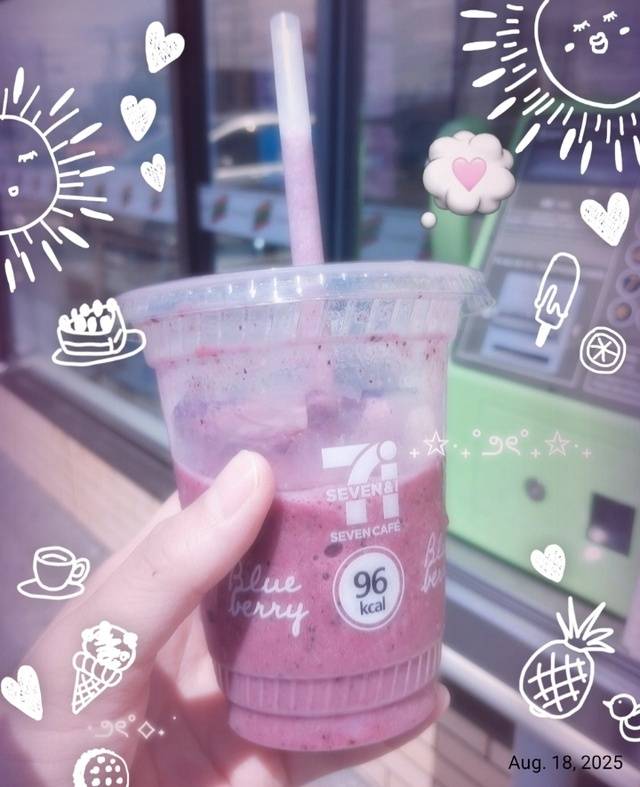 ハッピーの御礼♬.*ﾟ