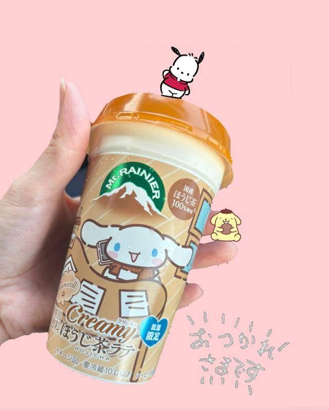 休憩☕𓈒𓏸︎︎︎︎