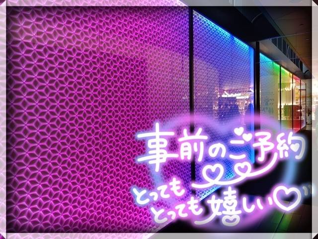 初めましての𝐌様🌹✨