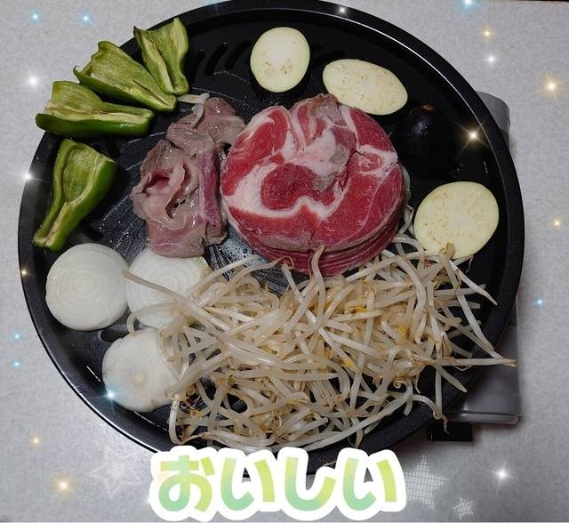 こんばんは🌙