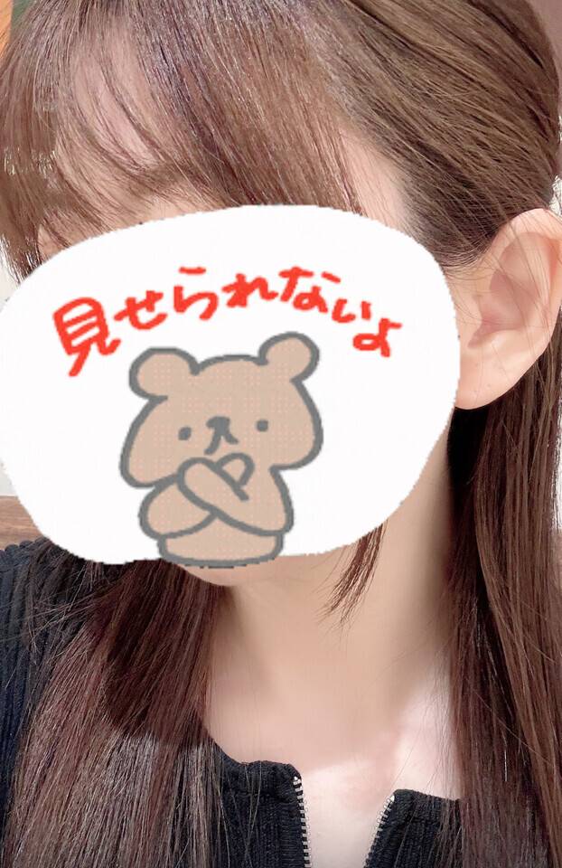 着きました〜☺️💖