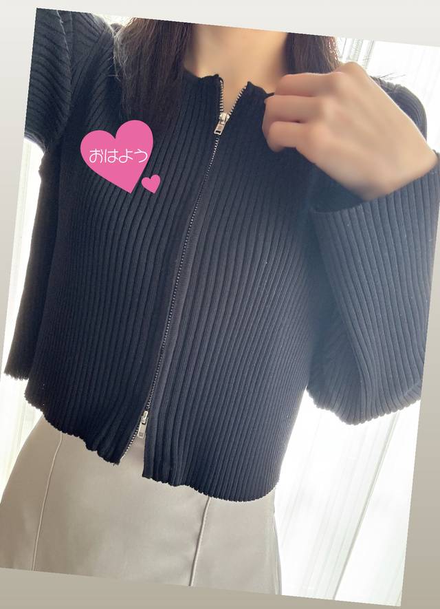 お礼🎀