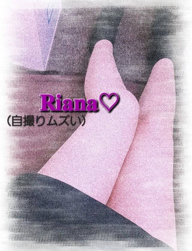 目覚めたよ🐓⸒⸒おはょ〜🌃💓‪