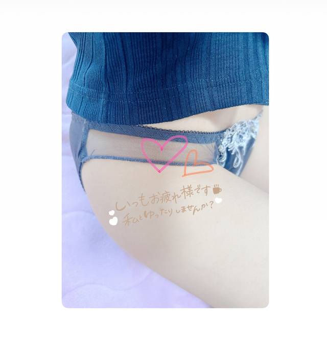 お待まちしてます♬.*ﾟ🐰ᩚ