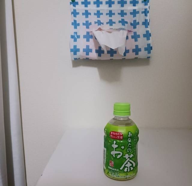 待機場着きました🏠🚗 ³₃