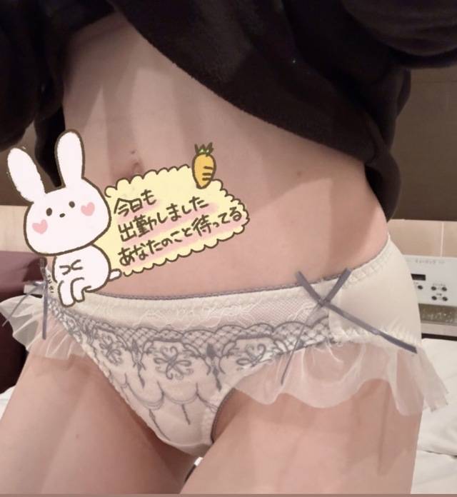 よろしくお願いします♡♡