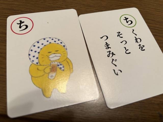 ゆりか(松戸人妻 MAD熟女)