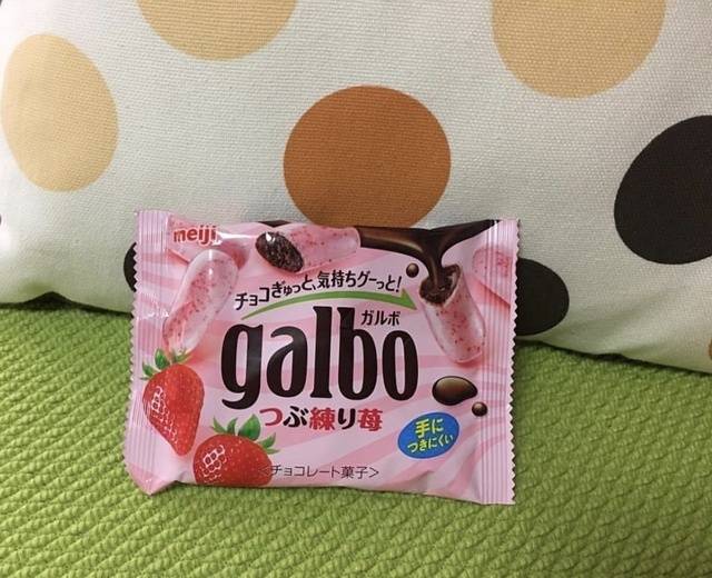 お礼💎