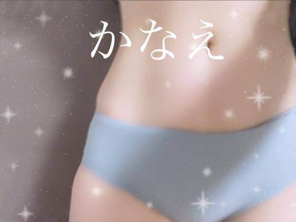 こんにちは