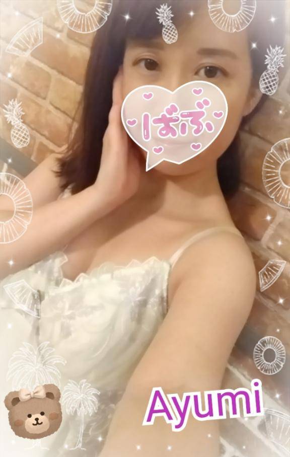 わぁーーーーーー?