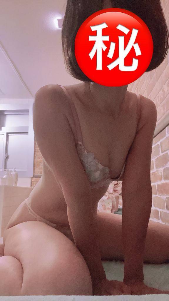 是非??