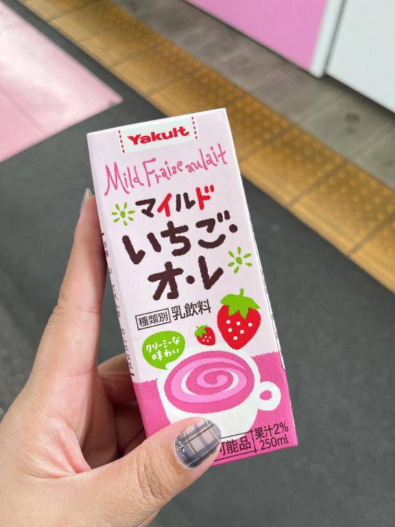 うーん(._.)?