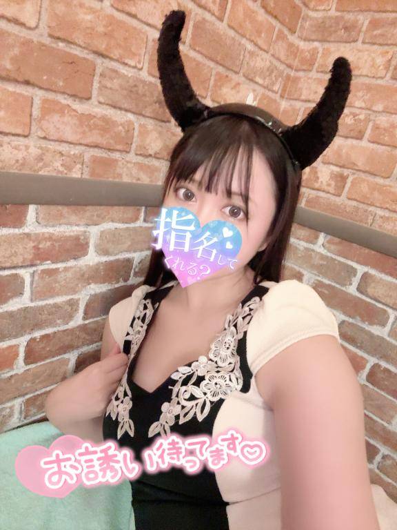 お店が…