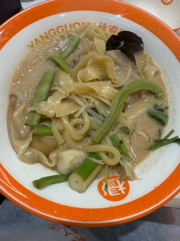 麻辣湯