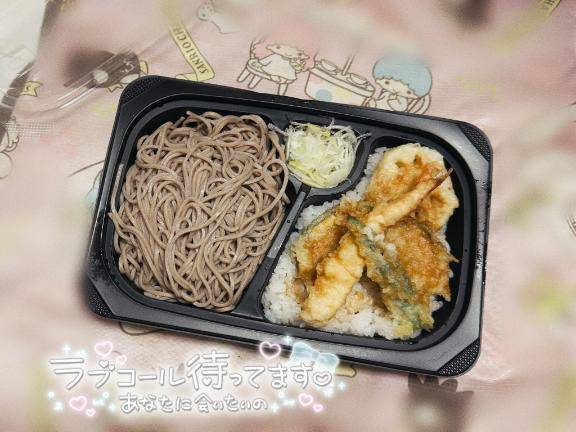 久しぶりに?