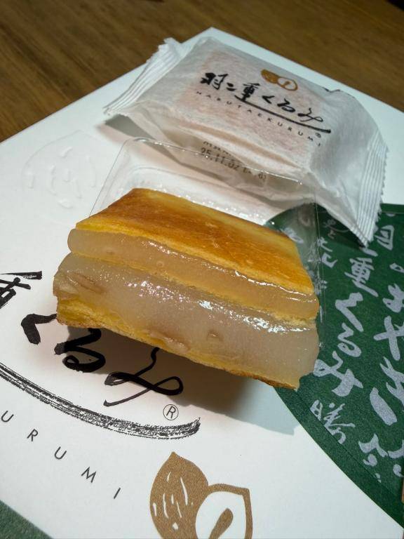 今気になってるもの