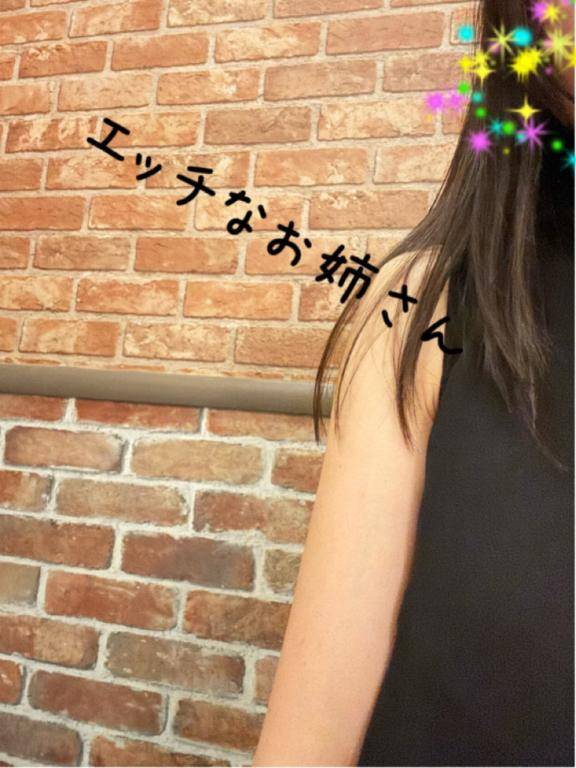 今日からよろしくお願いします