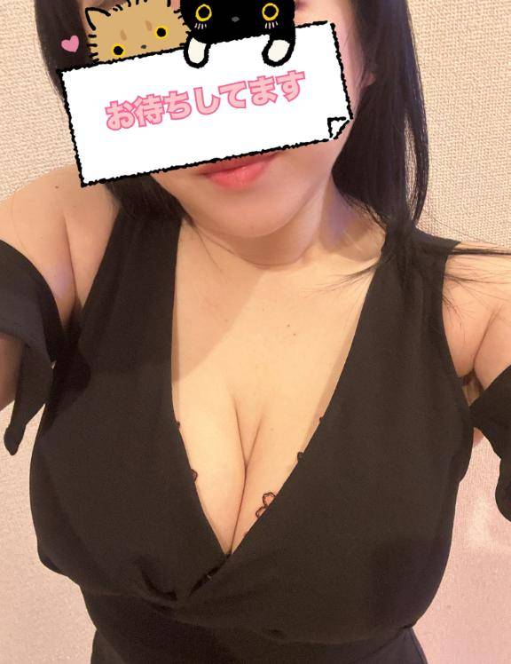 三丁目のゆうひ?