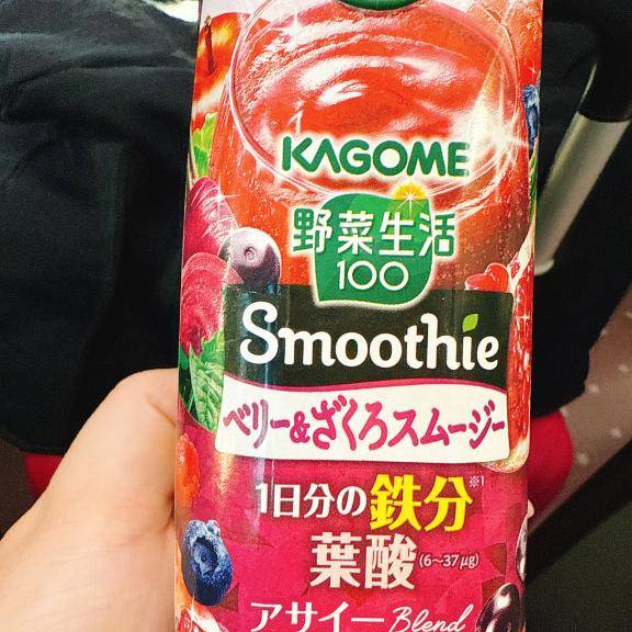 吉瀬しおり（三丁目の奥様（東京ハレ系））