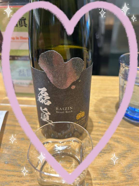 ありがとうございました☆