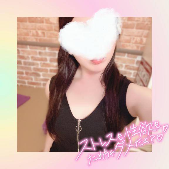 桐谷めぐ（三丁目の奥様（東京ハレ系））