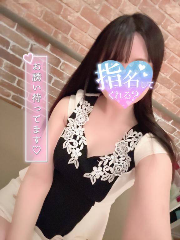 [お題]from:いるんじゃね？さん