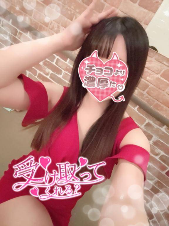 濃厚な〇〇…???