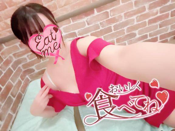 いっぱい出したね…???