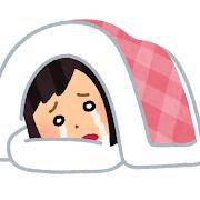 貴方の指〇ンが必要よ???