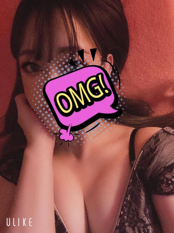 ありがとううう