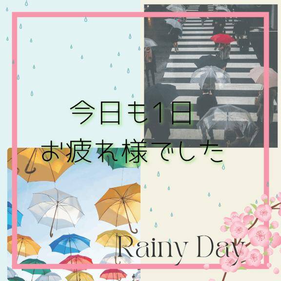 傘を忘れないようにね??