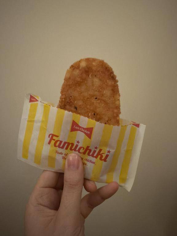 今日も?