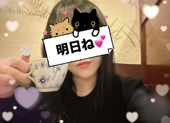 櫻井ゆうひ(三丁目の奥様(東京ハレ系))